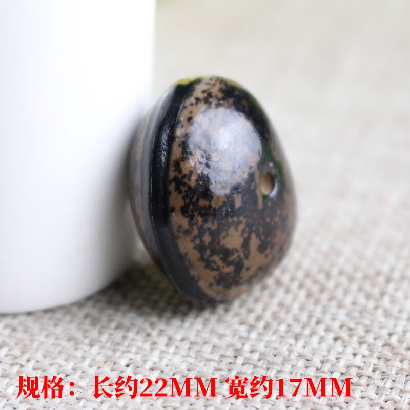 原籽散珠大木鱼菩提子diy手串念珠饰品配件佛珠工厂 木鱼果菩提子一颗