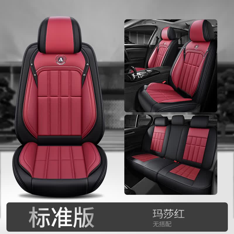 枫莱雅哈弗h6/m6/h2/h5/h2s/h4/f7x哈佛f5/f7座套四季通用全包耐磨