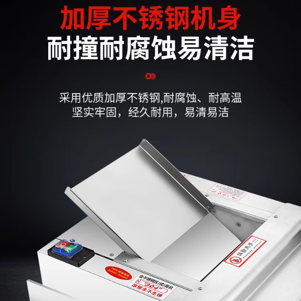 商用压面机排名前十品牌大揭秘！这10款高效耐用超实用-图片1