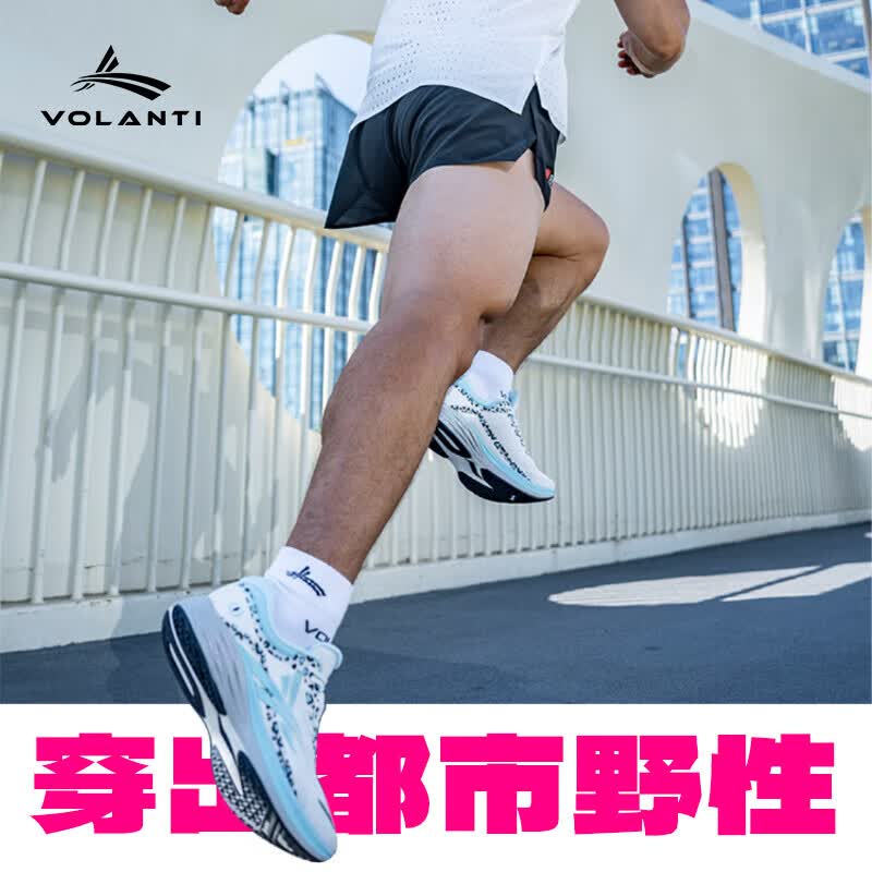 沃兰迪熊猫跑鞋千禧Y2K豹纹潮流运动体侧滑板鞋稚豹蓝粉鸳鸯路跑通勤 稚豹-粉蓝鸳鸯 38