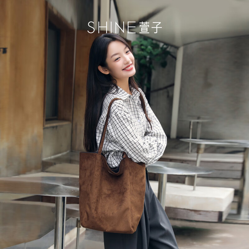 萱子（SHINE）心动粉豹系列时髦豹纹单肩包可翻面大容量手拎包秋冬麂皮托特包 黑色+豹纹色