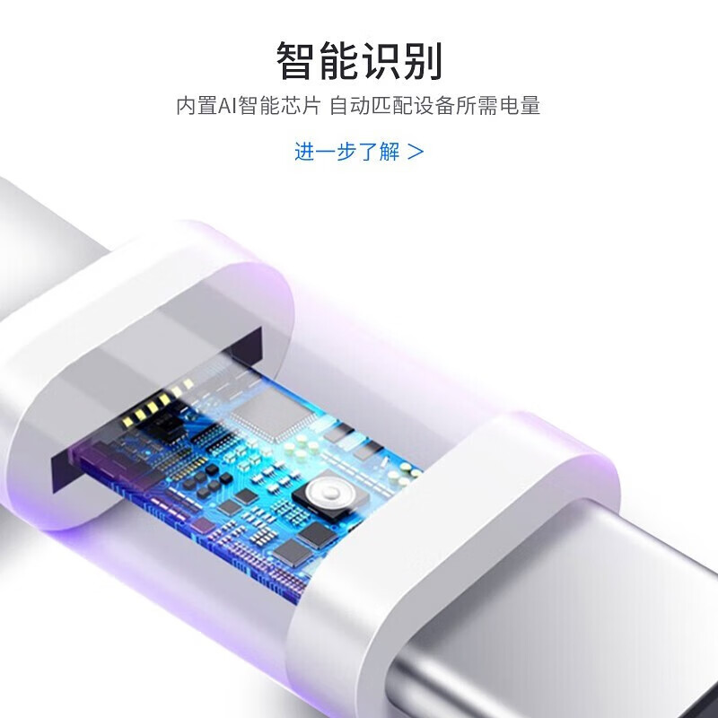 纯淳苹果充电20W快充线PD套装iPhone14ProMax14-13-12手机11充电x数据手机固质支架 PD快充套装【PD线1米+20W快充头】