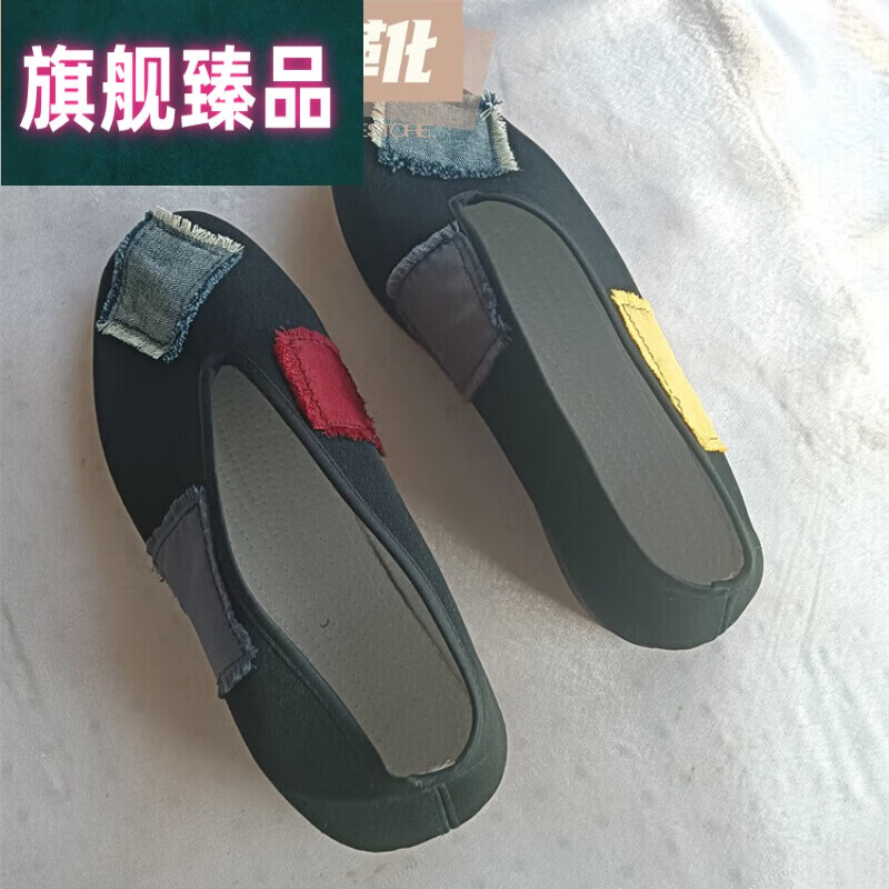 gbgrrongxitu船鞋男济公破烂鞋子补丁鞋透气布鞋中老年散步表演大街直
