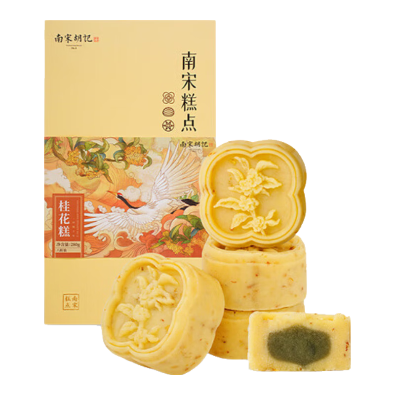 ڲκ 𻨸 200g17.93Ԫ