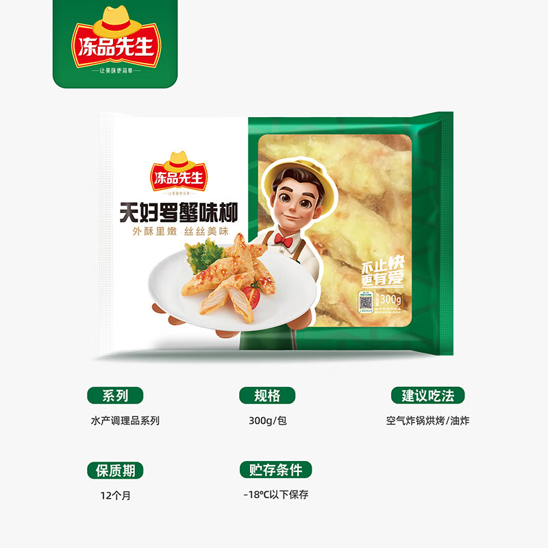 商品图片 6
