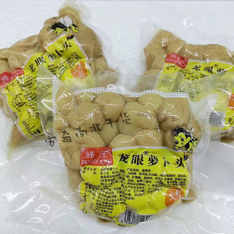 蜂旺龙眼五香萝卜头咸菜下饭菜甪直萝卜干酱菜苏州常州风味特产 300克萝卜头1袋