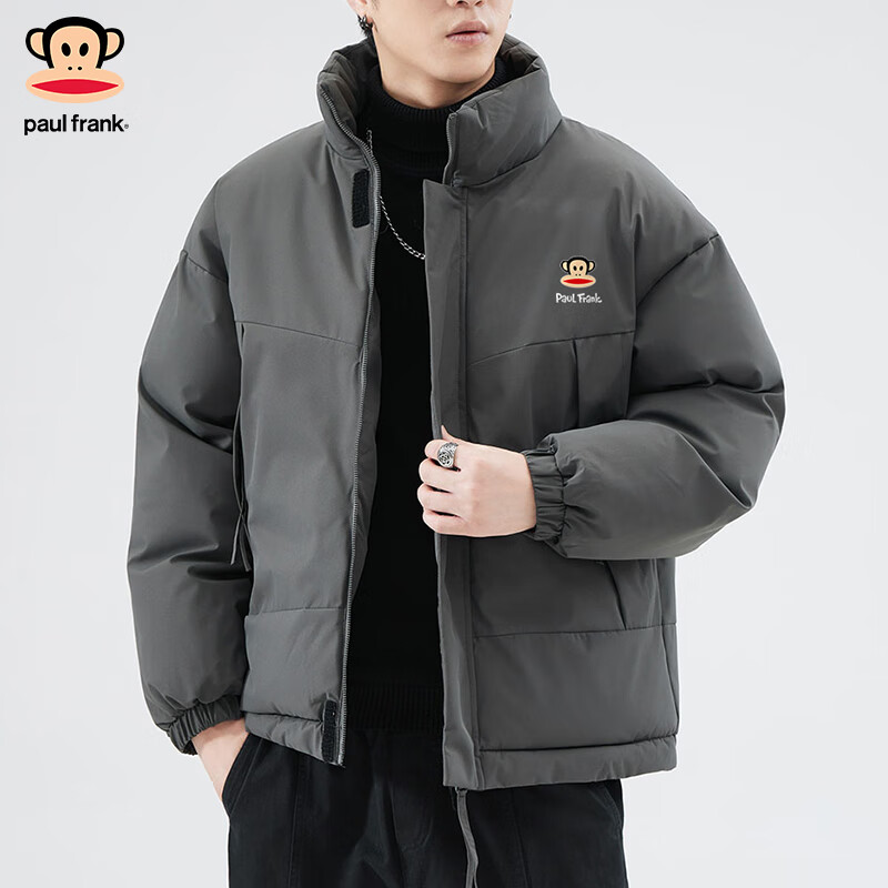 大嘴猴（paul frank）保暖棉衣男士冬季新款加厚潮流休闲立领棉服外套 深灰色 S
