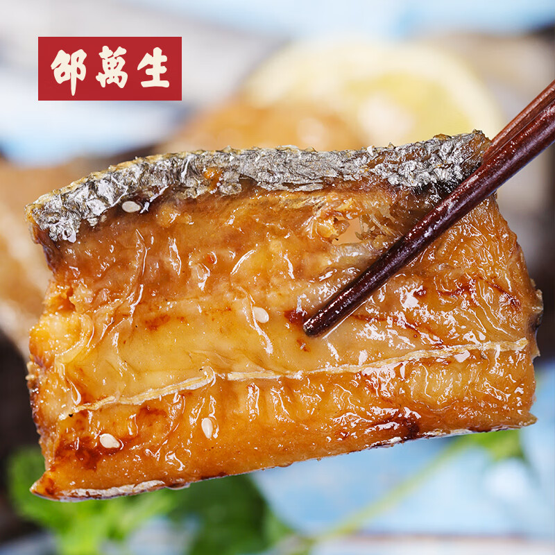 邵万生邵万生上海特产糟卤带鱼手工传统香卤带鱼海鲜400g*3瓶