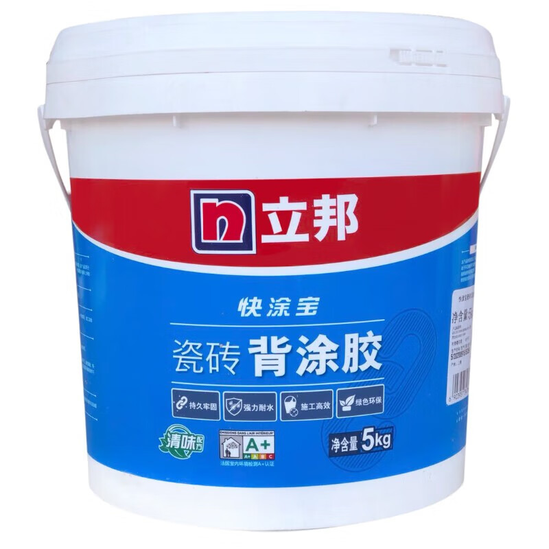 上墙强力大理石玻化砖环保背涂胶大砖粘接剂 立邦1kg强力背胶配刷子