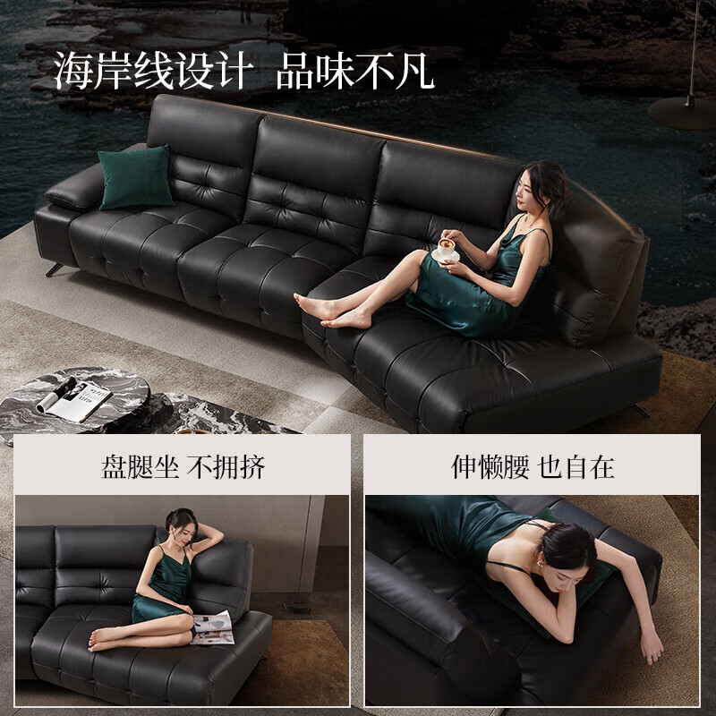 芝华仕CHEERS真皮沙发30178靠谱吗？体验一说真实感受