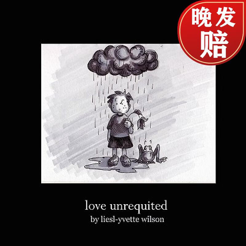 【4周达】love unrequited