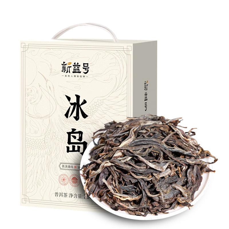 ����Ų�Ҷ�ն������������������������ٲ����ն�ɢ�����װ����250g