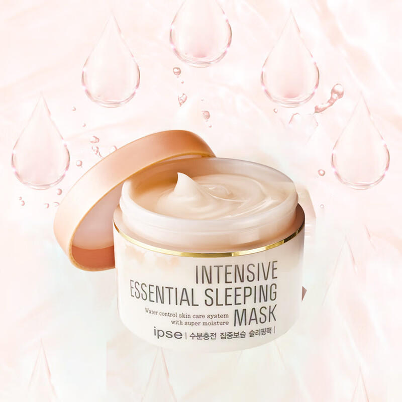 依普斯官方韩国原装进口ipse 依普斯弹力保湿晚安膜补水锁水120ml 120ml