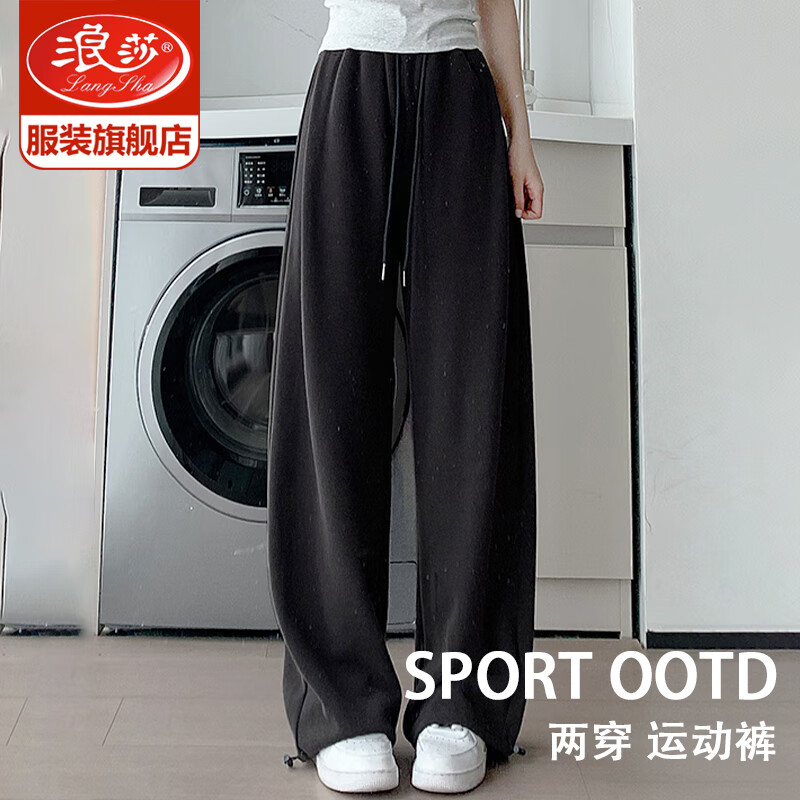 ���ڲ�������ɯ��LangSha�������˶���Ů����2024�¿�������ݳ������ȿ��������ֱͲ���� ̼��ɫ������-���＾�� M ������106-120�