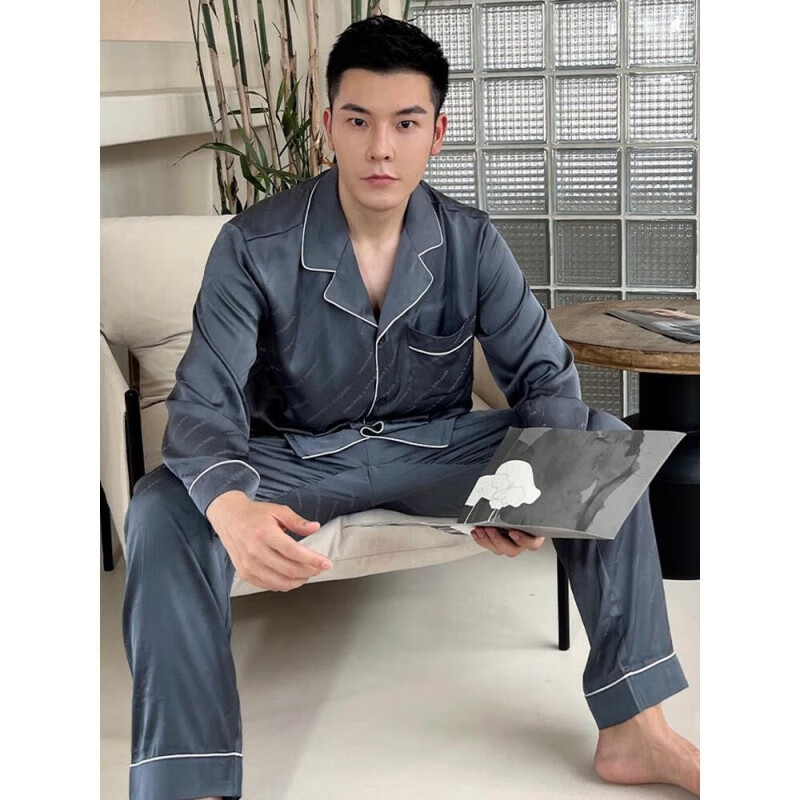rindu送老公生日礼物高档 睡衣礼盒送男友冰丝男士新款春夏薄款家居服