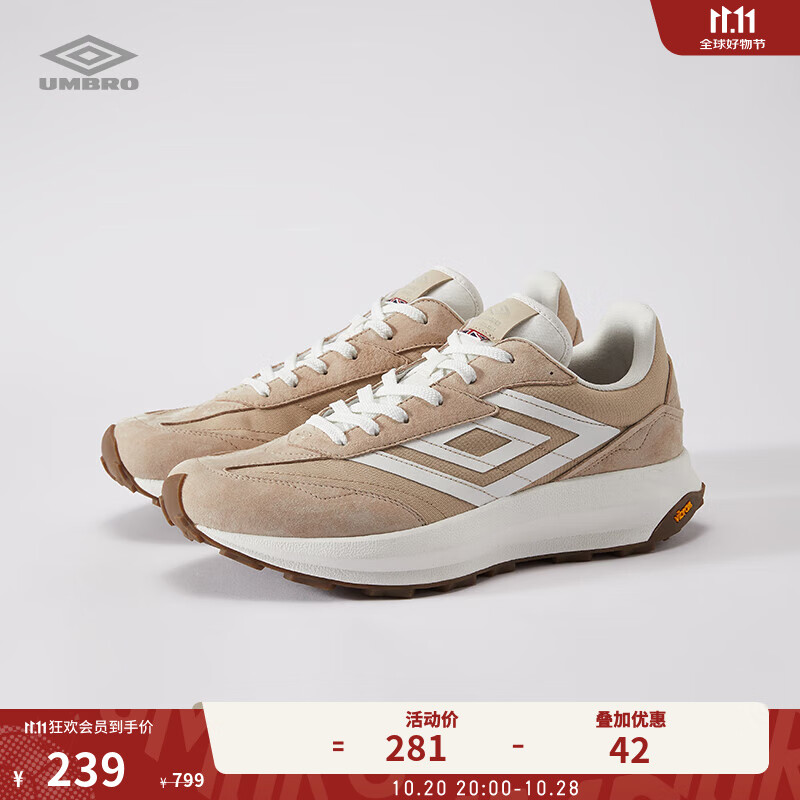 茵宝（Umbro）漫游鞋R708复古跑鞋Vibram鞋底运动鞋男鞋休闲鞋女鞋 砂色（男款） 42