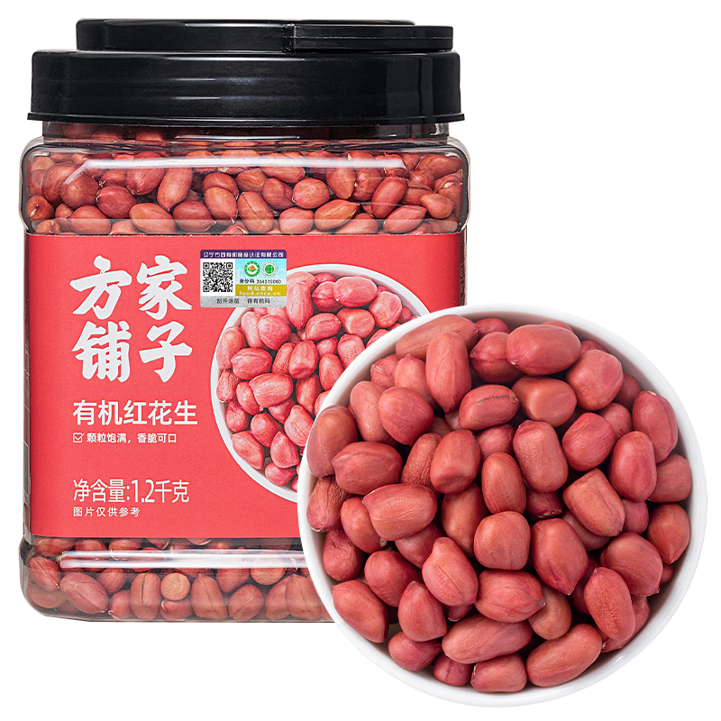 ���ڲ��������������л����ֺ� �л�������2.4�� ��Ƥ�����������컨���� ��������� 107.46Ԫ��3��(��35.82Ԫ/��)