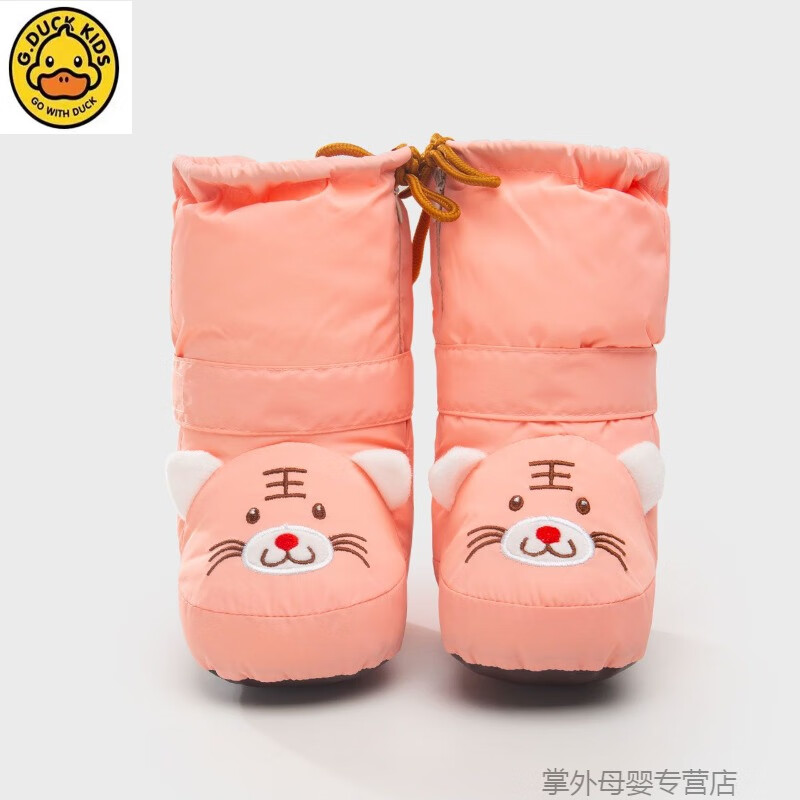 鸭冬季婴儿高帮软底棉靴0