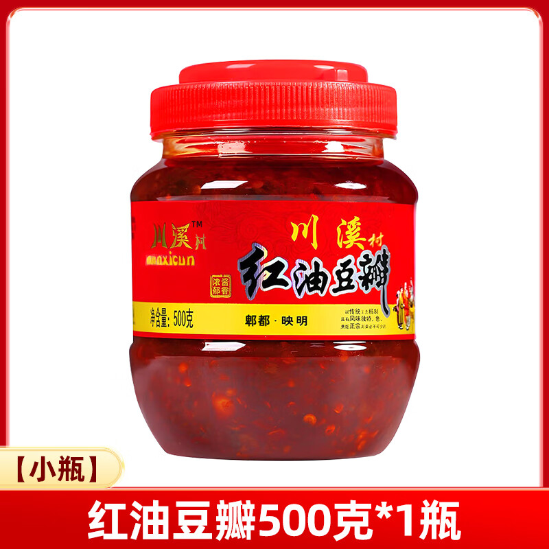 细节图1