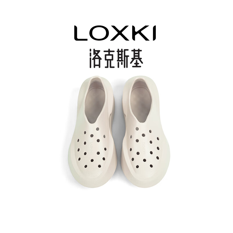 LOXKI洛克斯基【明星同款】洞洞鞋男夏季户外透气一脚蹬懒人沙滩凉拖鞋 杏色 44 男