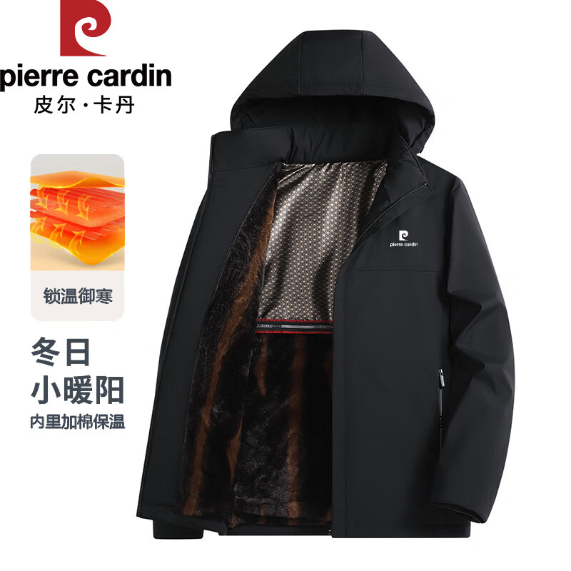 ���ڲ�����Ƥ��������pierre cardin���޷����ﶬ���������׼Ӻ�ů�����˶��������жñ ��ɫ 5XL 