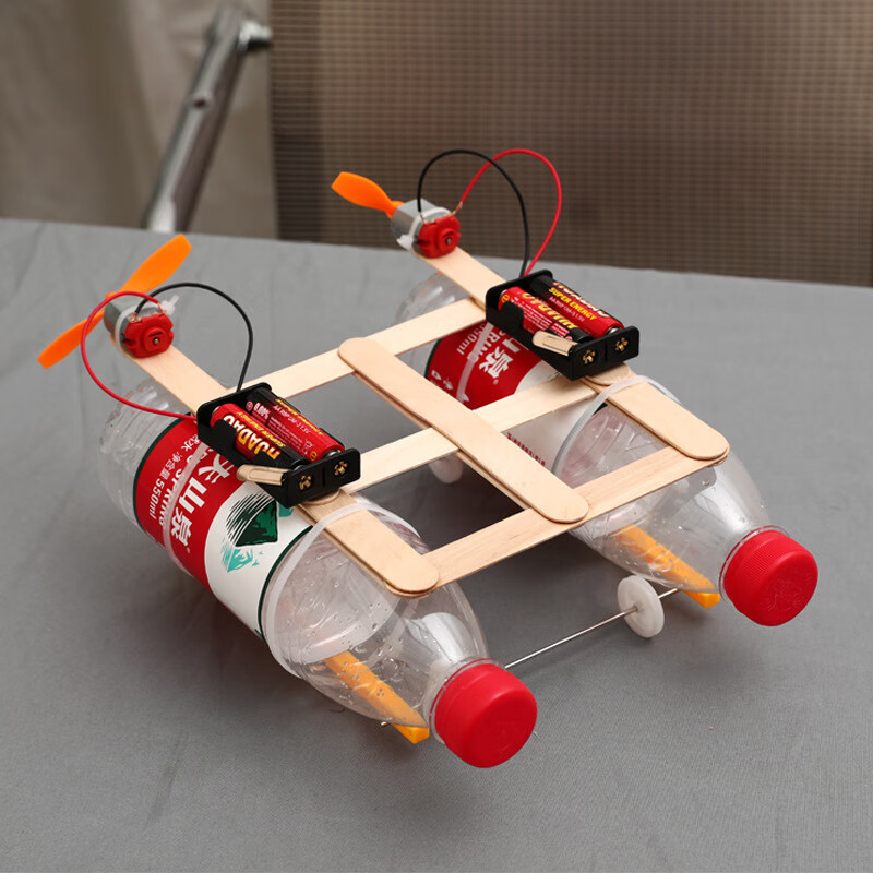 科技小制作小发明儿童玩具科学小实验手工水陆两栖车变废为宝 水陆