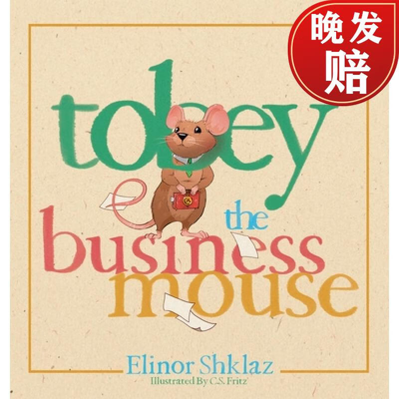 【4周达】tobey the business mouse