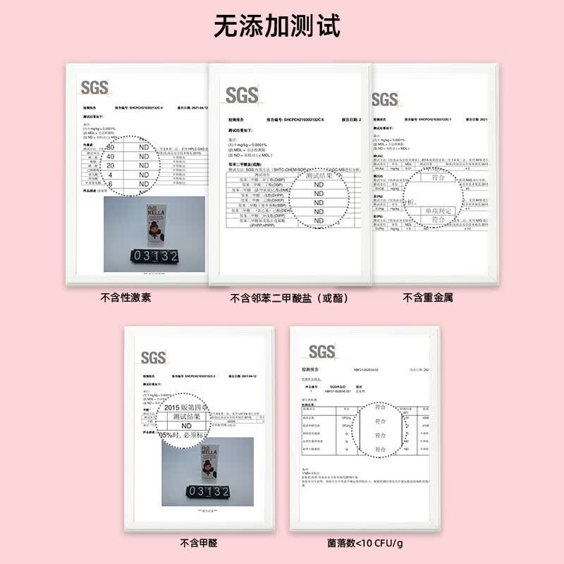 MISS NELLA儿童节礼物专用指甲油可撕拉安全无味女童生日礼物化妆美甲玩具 MN06闪闪泡泡糖紫4ml