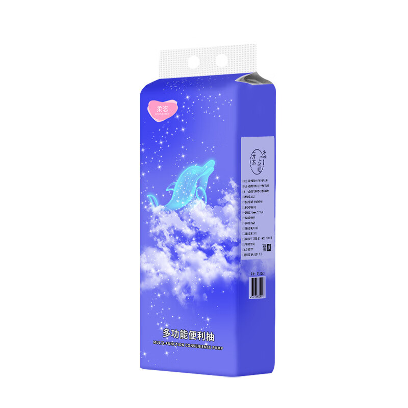 柔恣2000张悬挂式抽纸大包抽取式纸巾家用实惠装擦手纸卫生纸 2000张1提5层