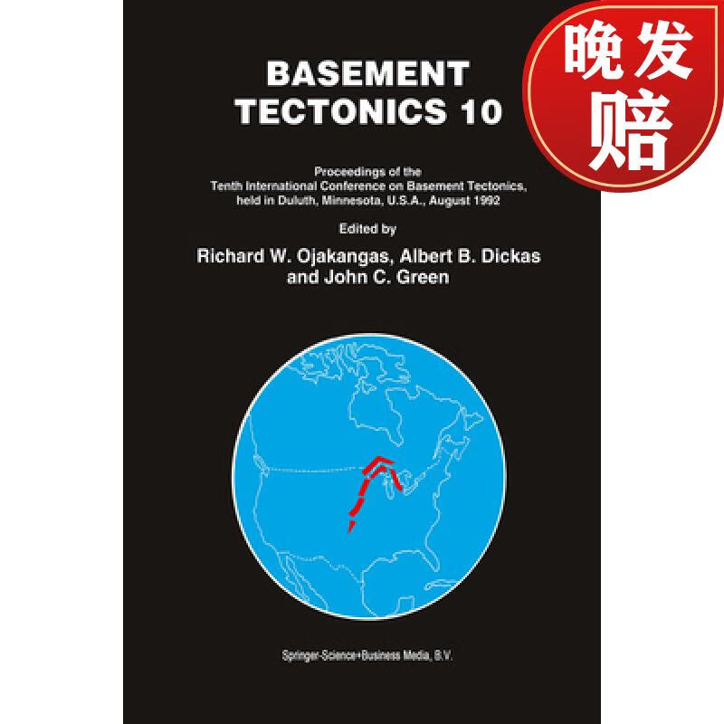 【4周达】basement tectonics 10