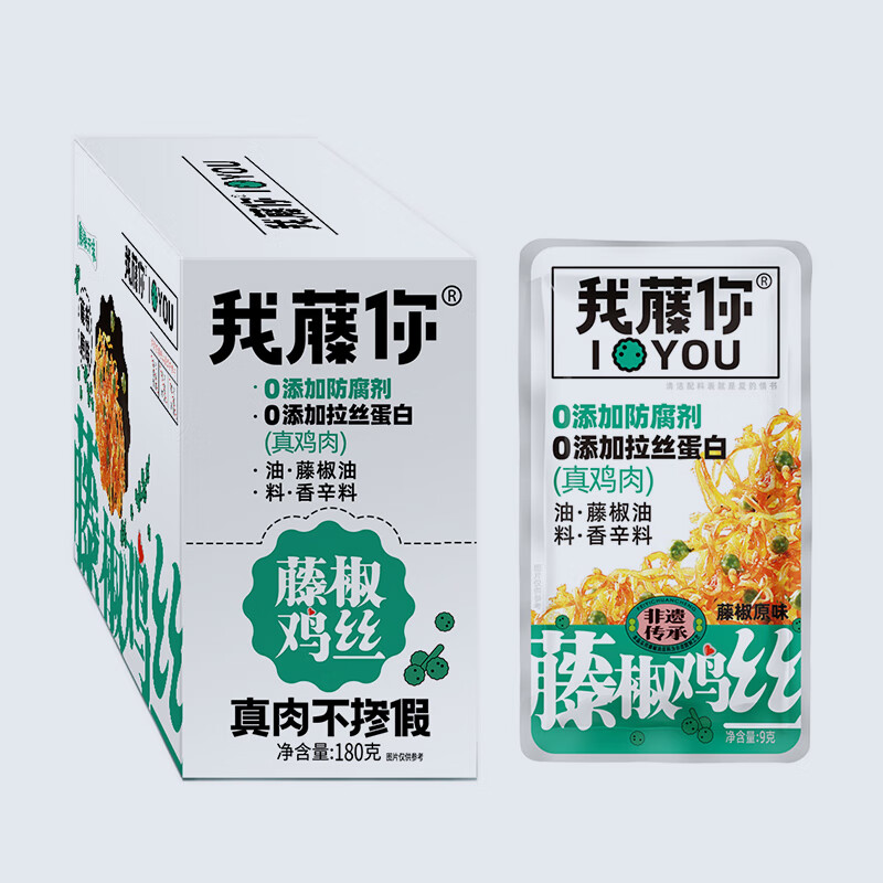 ������������ �ٽ���˿ �������� ����С����ʳ �ٽ�ԭζ 180g��װ 26.8Ԫ