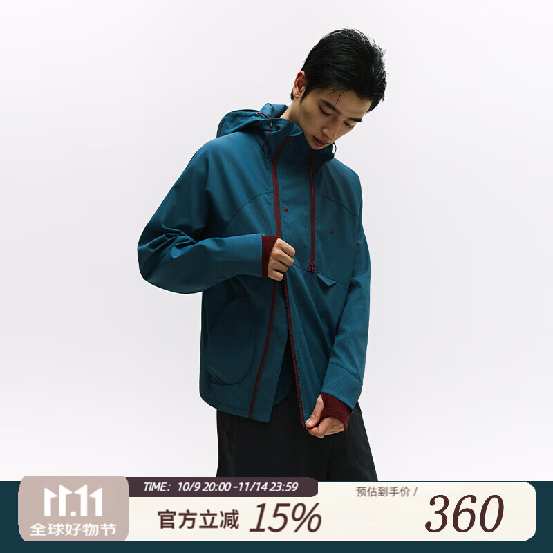 NORYBRAND 户外系列索罗娜斜拉多穿法风衣 运动骑行速干透气夹克 曾青色 XL -现货