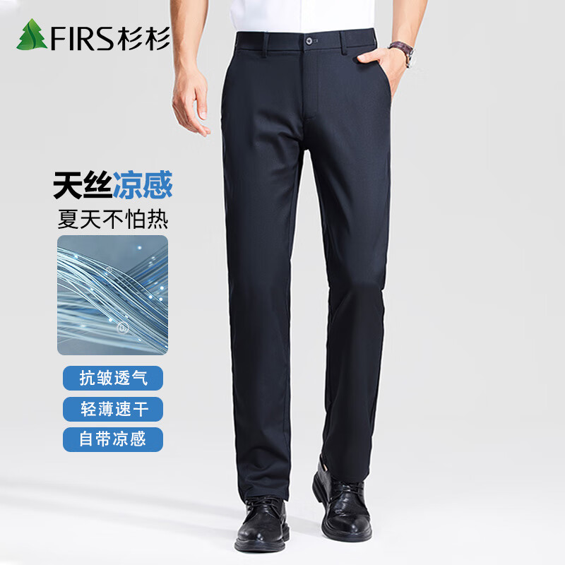 ���ڲ�����ɼɼ��FIRS������������˿�����п���ʿ�ļ������������п���ֱͲ�����Ӳ���31