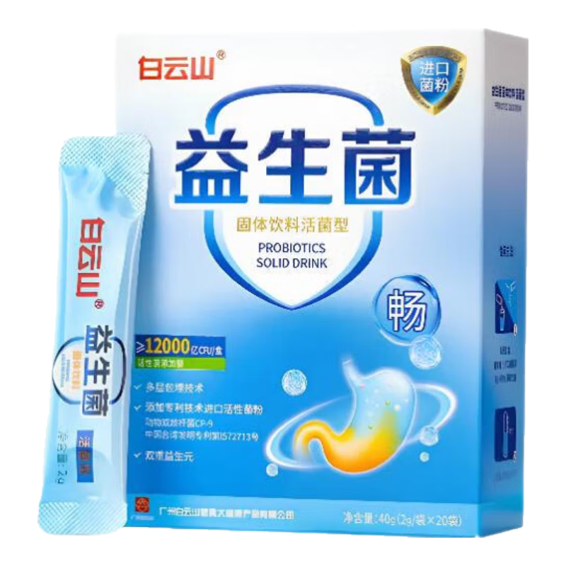 ڲɽԪԾ2040g 12000ڼ 4г124Ԫ
