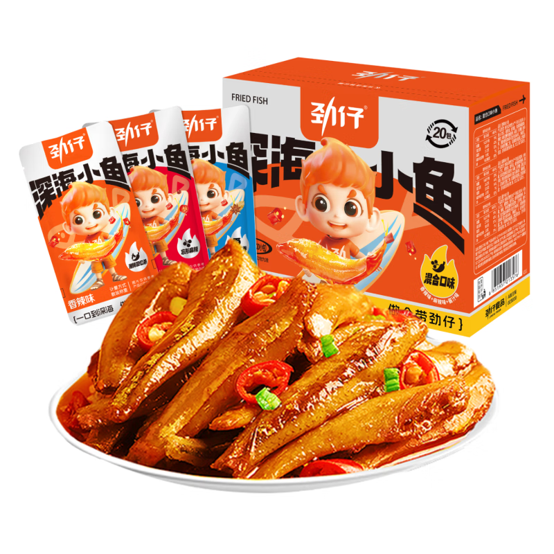 ���о���С���ж���С�����ʳ��ʳ����ëë���������������ز� ��20������ ֭ζ300g��װ