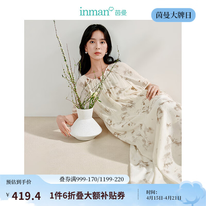 ������INMAN�����̳�ͬ��ȼٷ��黨����ȹ2025��Ůװ��Ʒ�������ݳ�ȹ�� �滨�� S