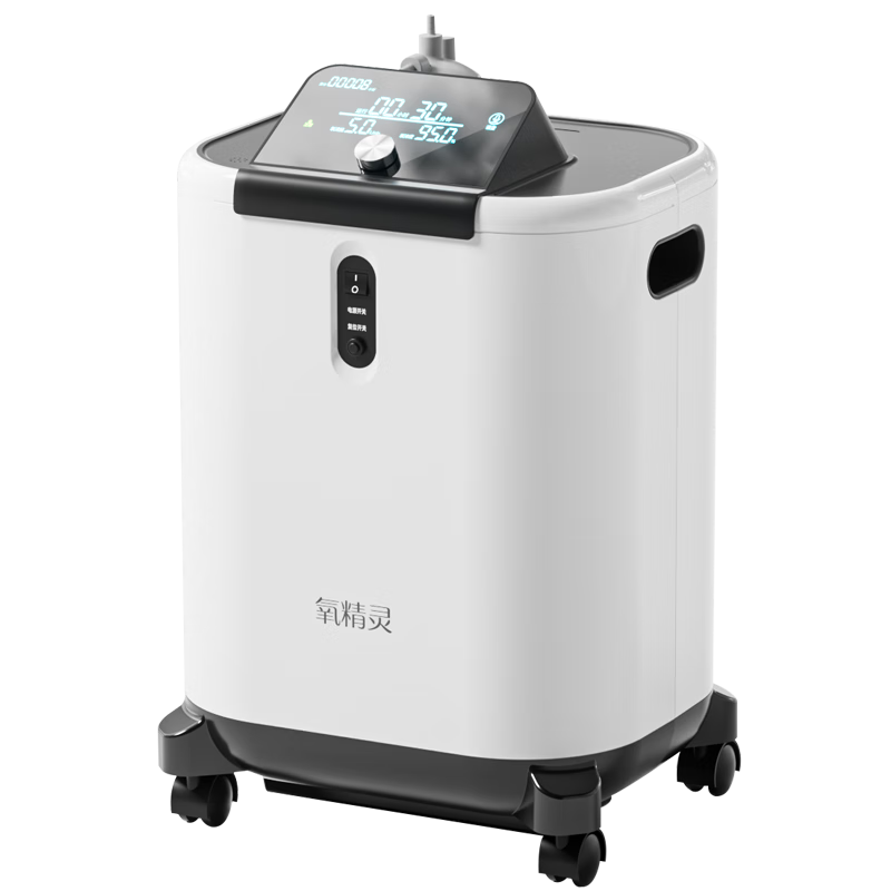 氧精灵5L升医用级超静音直流变频制氧机带雾化家用老人孕妇吸氧气机国补