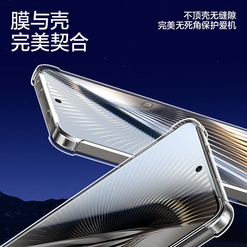 闪魔【厂家直供】适用红米turbo3钢化膜手机膜 xiaomi高清升级防爆全 【增强版|高清防爆抗指纹】2片+神器 酒精包