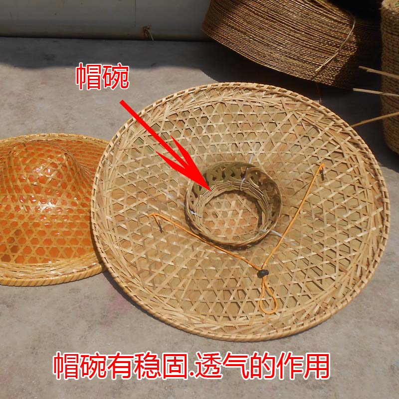 柏纳欧采茶叶的遮阳帽草帽斗笠帽竹编子竹帽成人农民用钓鱼帽子 40cm