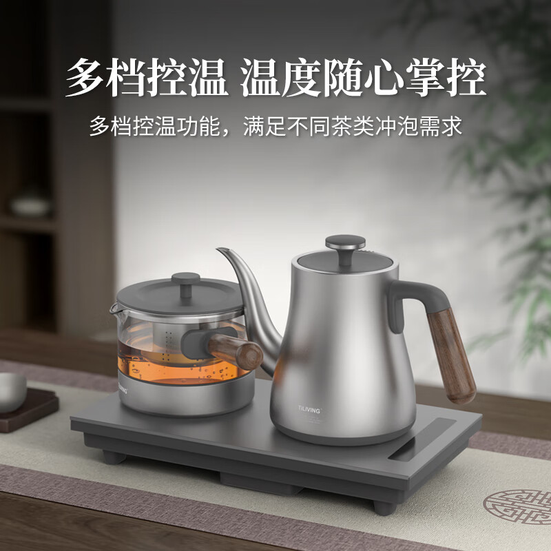 电热茶炉什么品牌好？测评这9款智能保温，茶香更浓-图片5