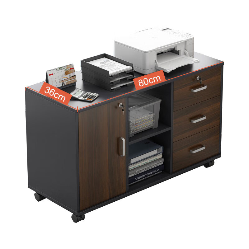 查询文件柜办公柜低价软件|文件柜办公柜价格走势