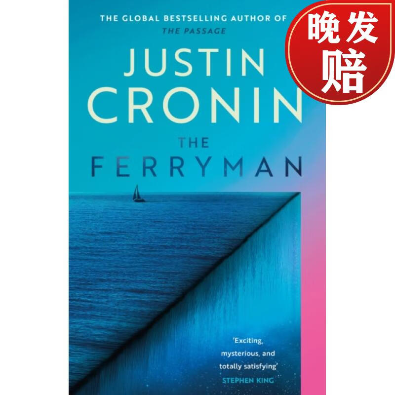 【4周达】the ferryman : the brand new epic from the visionary