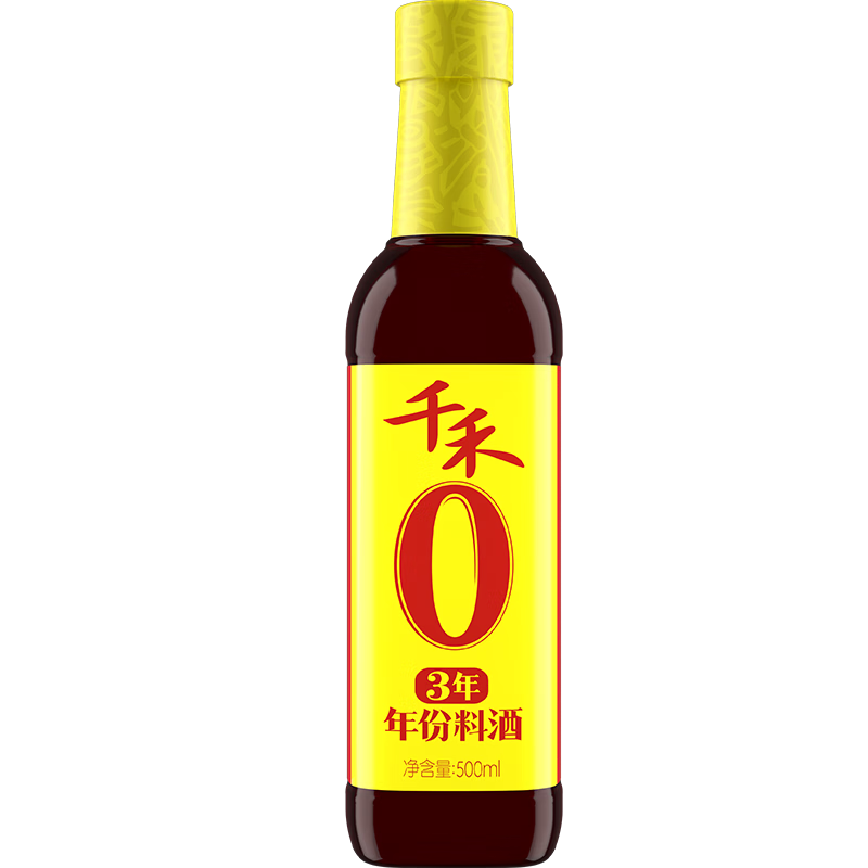 千禾零添加 3年年份料酒 去腥解膻 增鮮提味500mL 不使用添加劑調(diào)味品