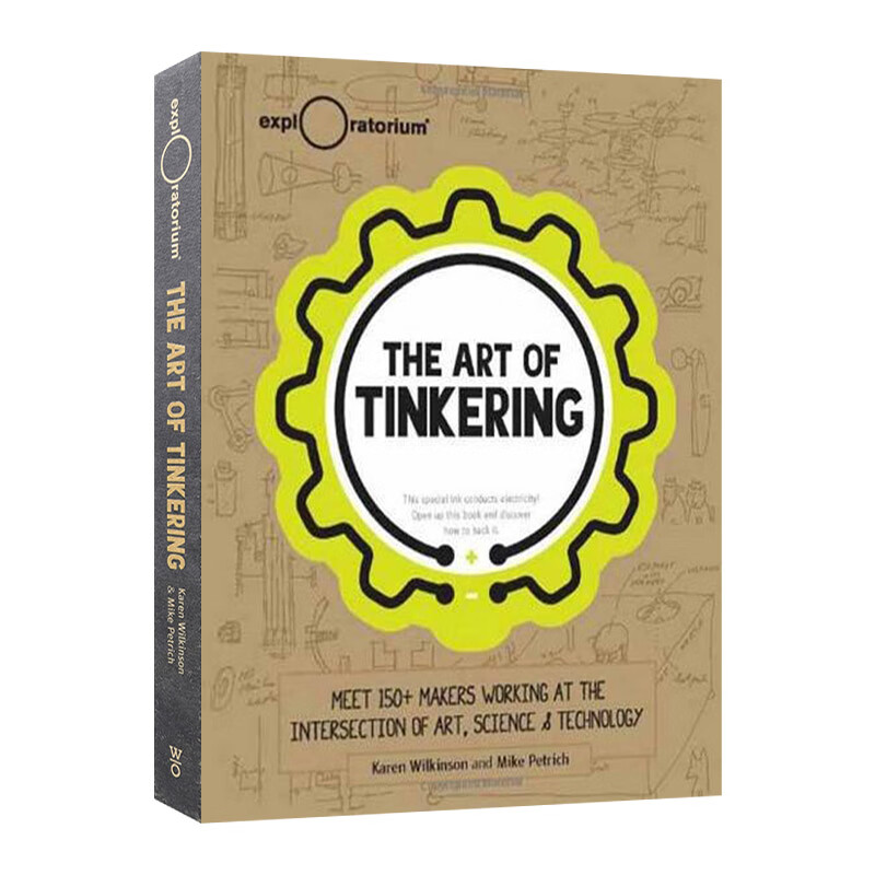 进口原版 the art of tinkering : meet 150  makers working at the