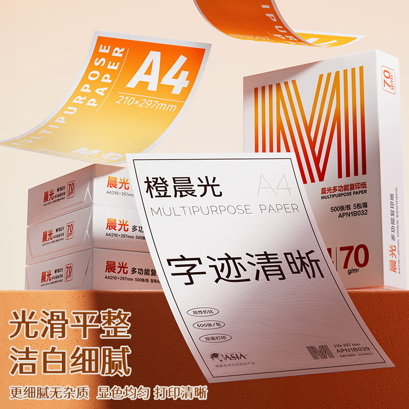 图 5