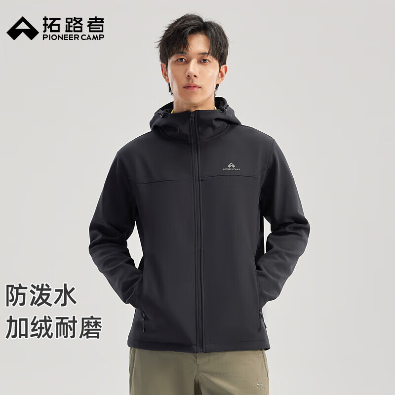 ��·�߻����ˮ��ĥ�������мп����׼��ޱ�ů������Ʒ��ɽ��ͽ����ͨ�� ��ɫ L 269Ԫ