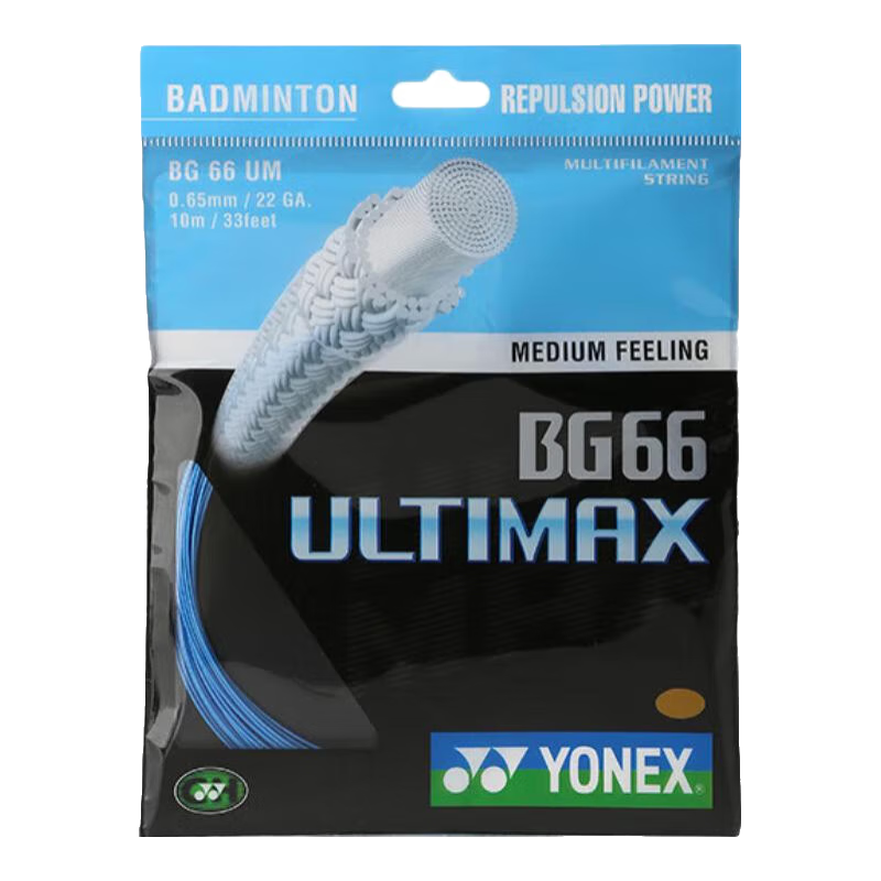 �����˹ �����˹��ë�������ʹ�ߵ���BG������רҵѵ��������ĸ�� BG66UM��ɫ���ߵ��͡������Ч 42.5Ԫ