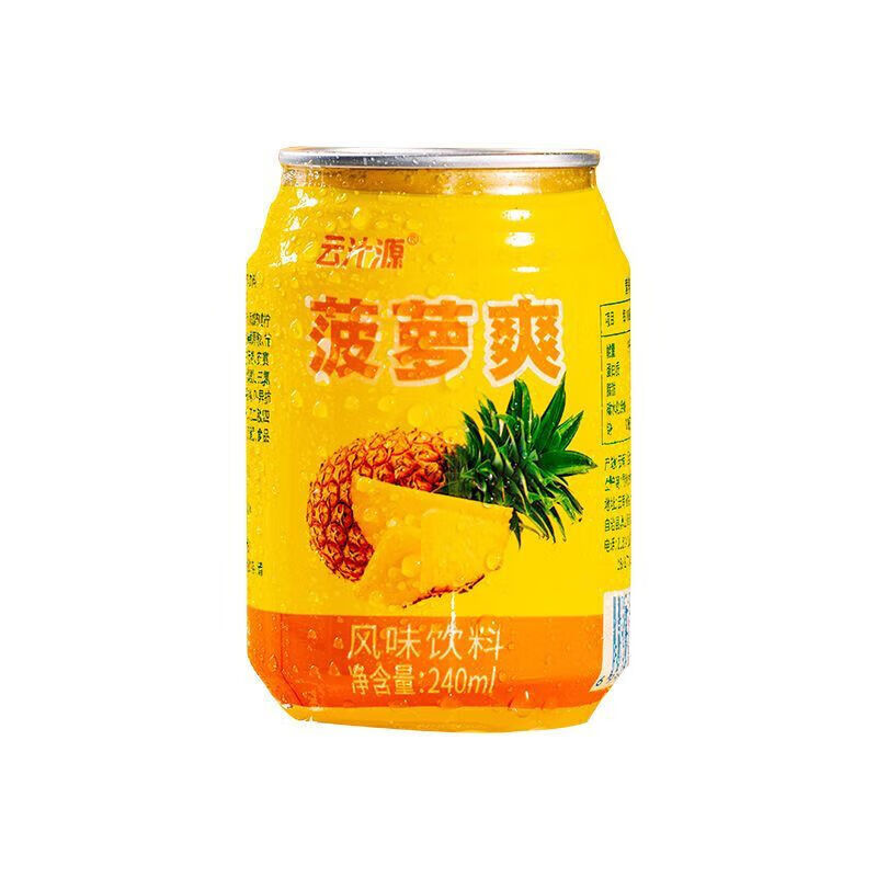 隽颜堂云南特产菠萝爽风味饮料易拉罐装菠萝味果汁果味饮料老口味整箱