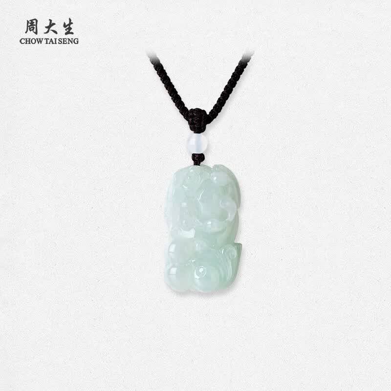 周大生【七夕礼物】天然翡翠貔貅吊坠糯种翡翠吊坠送父母女友 霸王貔貅（头朝左）
