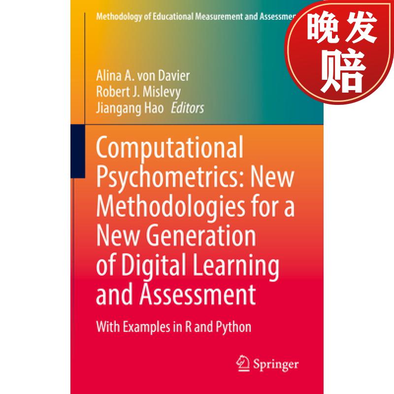 【4周达】computational psychometrics: new methodologies for a